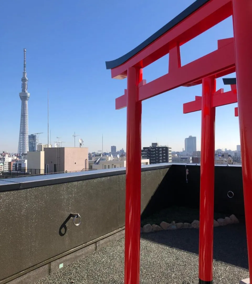 Asakusa Hiromas Hotel Kura 0*, Tokyo